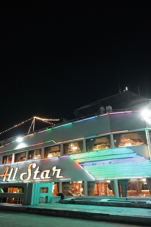 Pattaya: All Star Dinner Cruise, Cabaret Show & Beer Buffet - Who should book this cruise