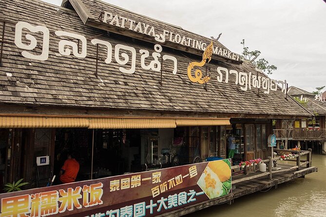 Pattaya Discovery Tour with Floating Market, View Points - Pattaya City Sign / Khao Pattaya View Point: the bay’s crescent curve