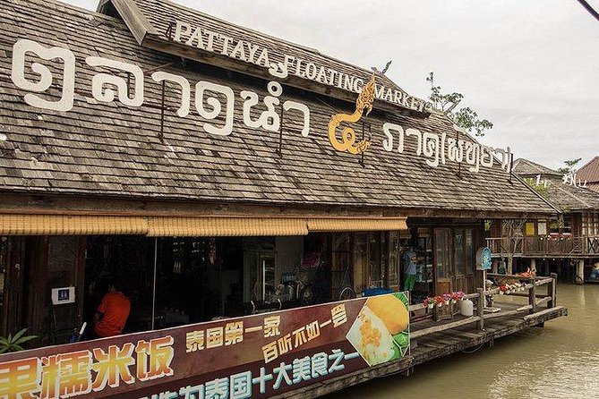 Pattaya Floating Market with Return Transfer - The return transfer from Pattaya City: less stress, more sightseeing